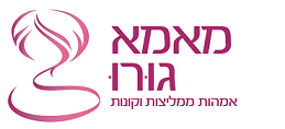 לוגו מאמא גורו