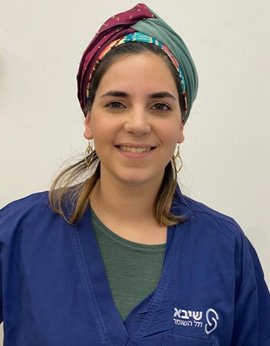 עטרה כהן